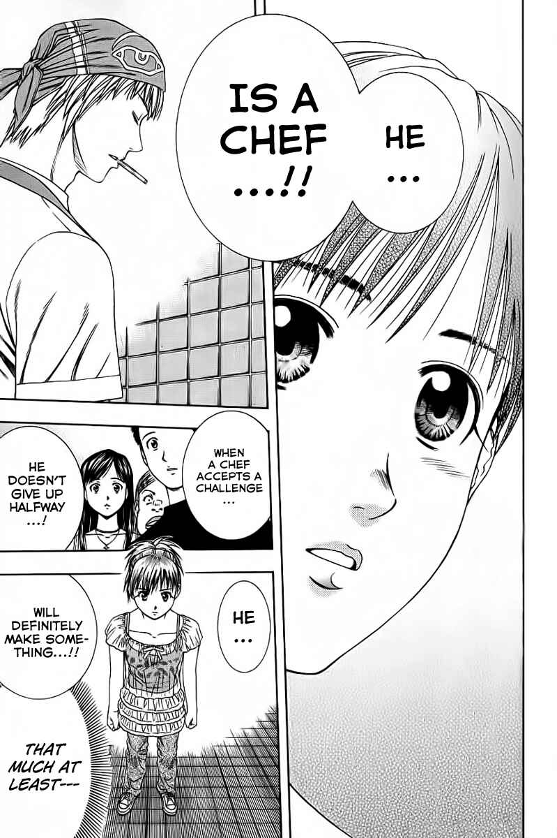 Page 7 Chapter 79 Curry naru Shokutaku