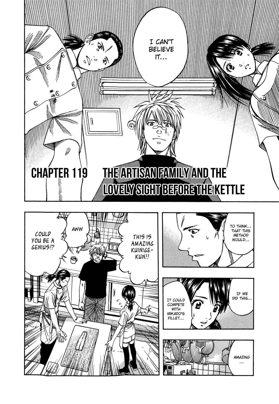 Page 3 Chapter 119 Curry naru Shokutaku