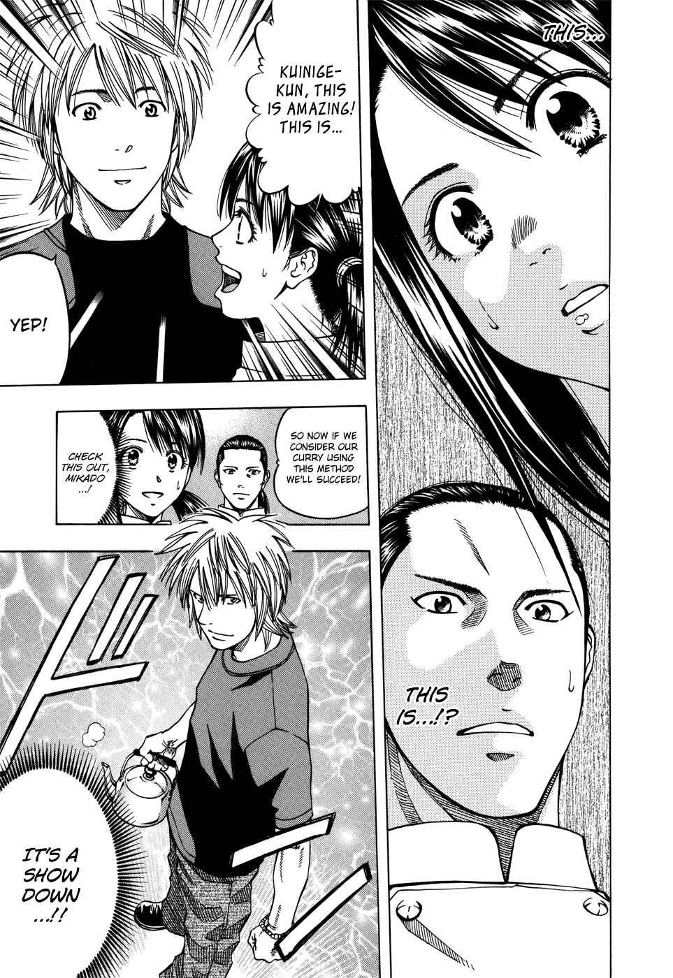 Page 6 Chapter 119 Curry naru Shokutaku