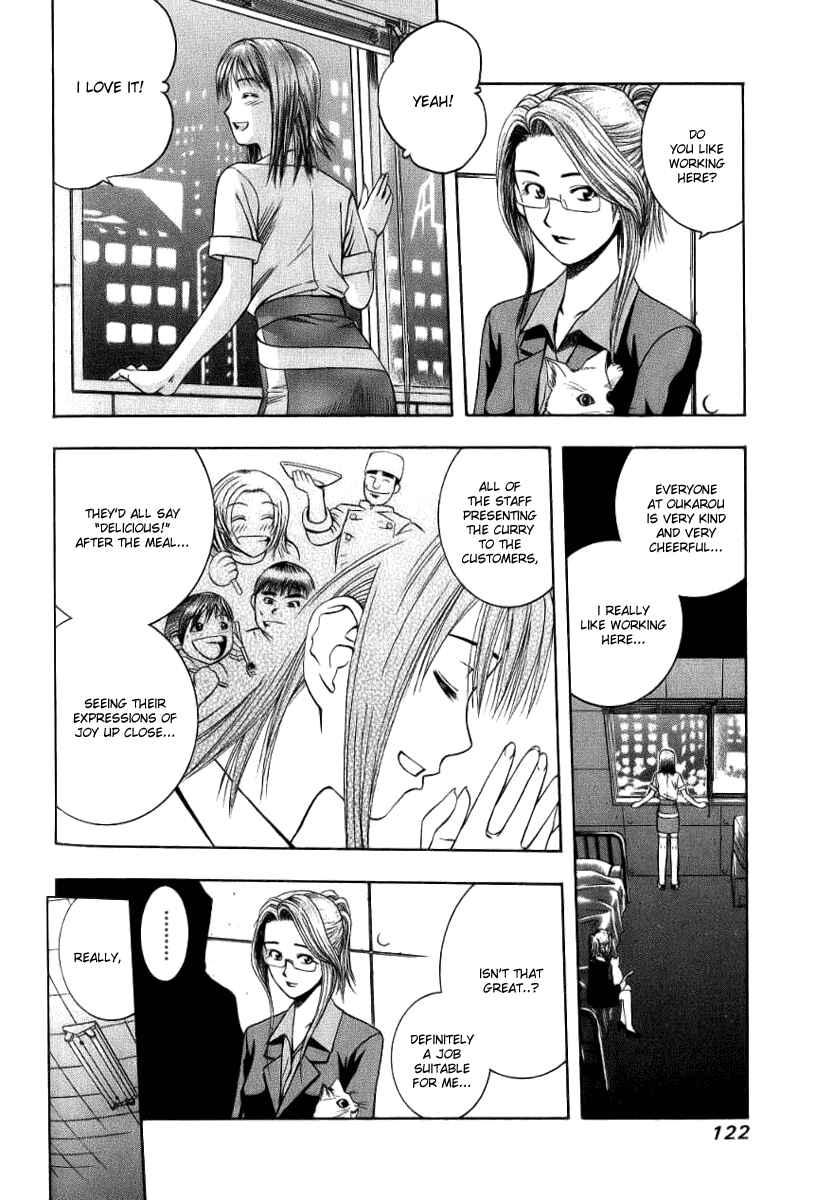Page 9 Chapter 38 Curry naru Shokutaku