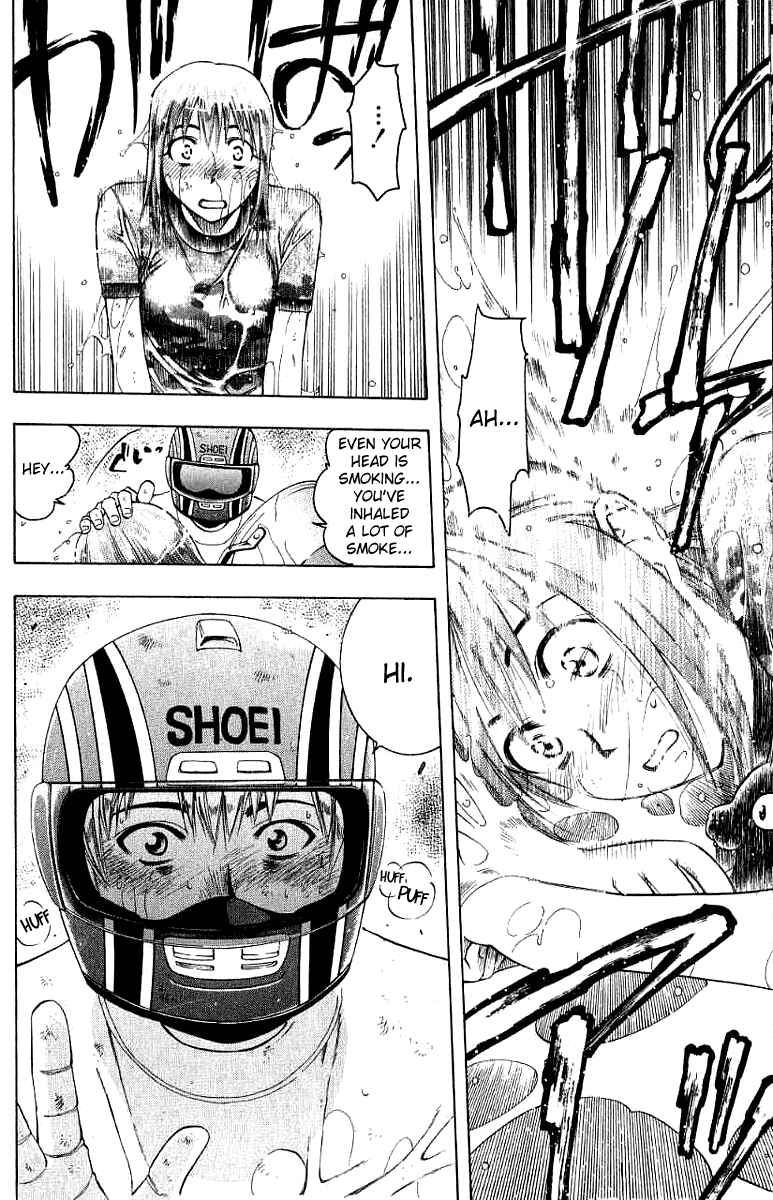 Page 15 Chapter 22 Curry naru Shokutaku
