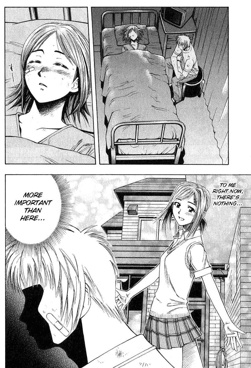 Page 19 Chapter 22 Curry naru Shokutaku