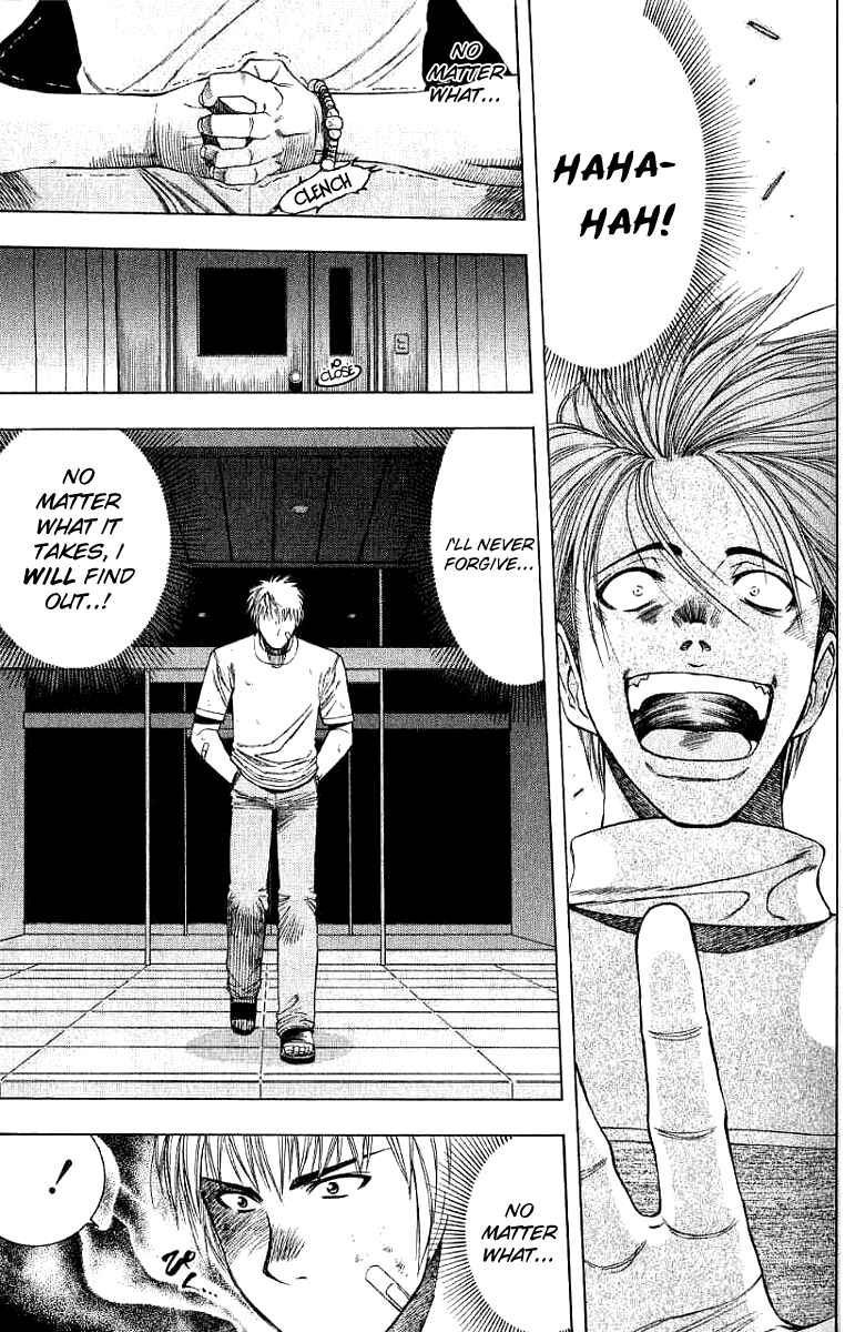 Page 20 Chapter 22 Curry naru Shokutaku
