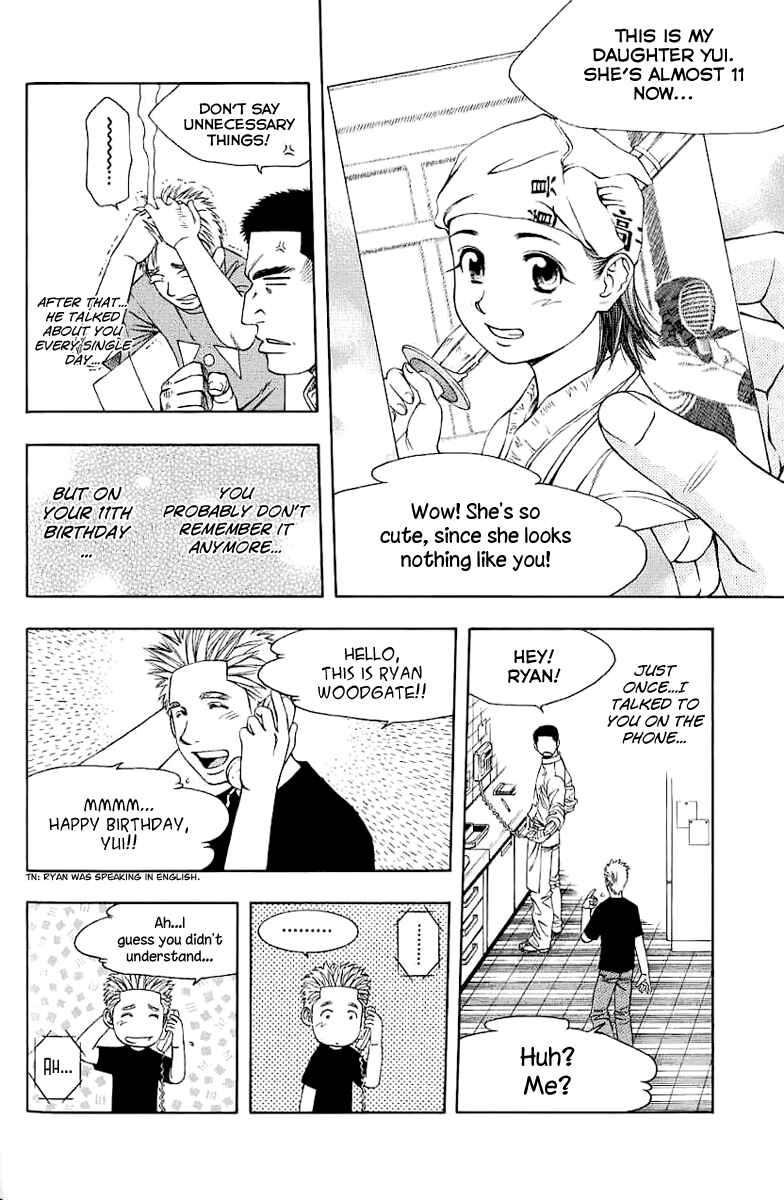 Page 12 Chapter 78 Curry naru Shokutaku