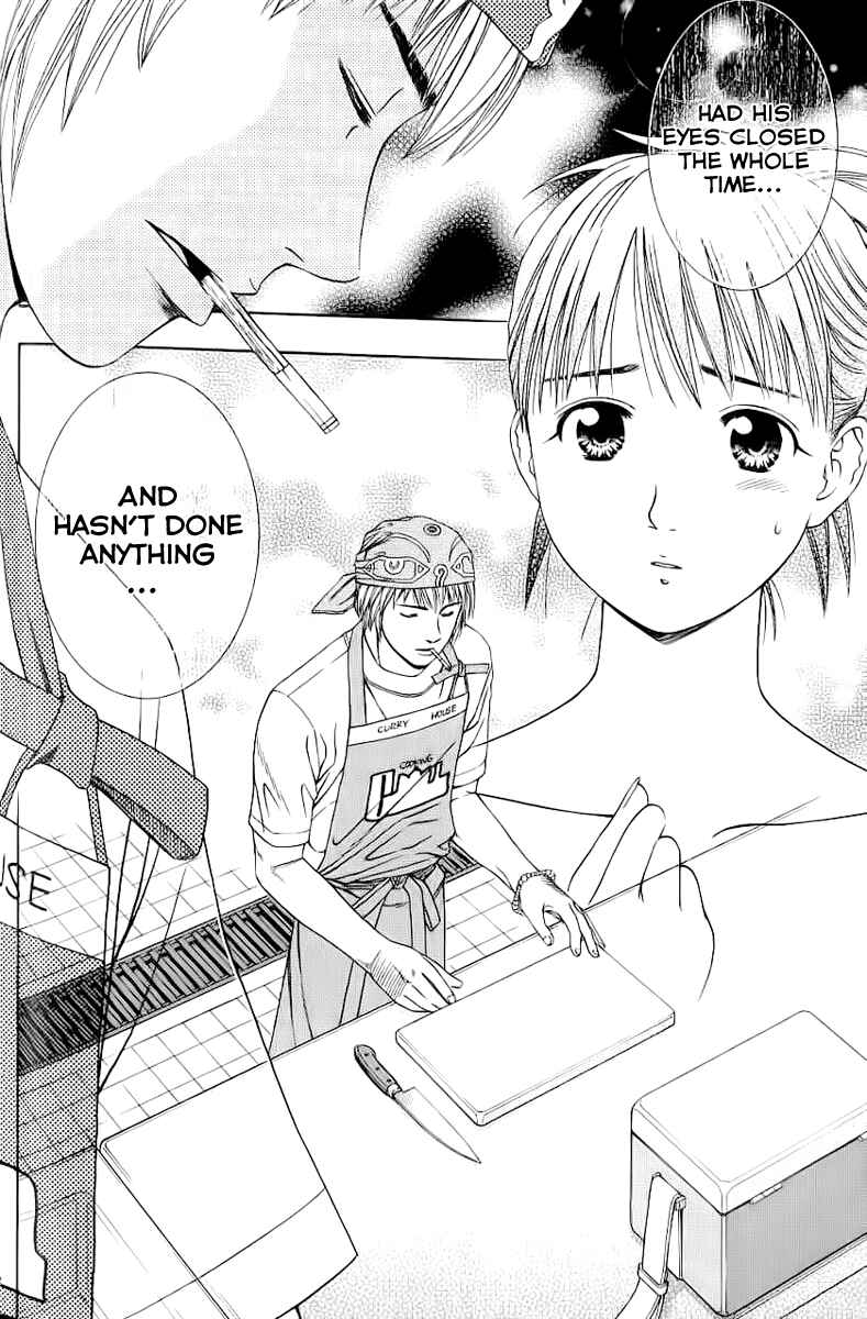 Page 18 Chapter 78 Curry naru Shokutaku