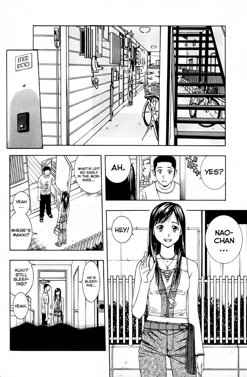 Page 2 Chapter 78 Curry naru Shokutaku