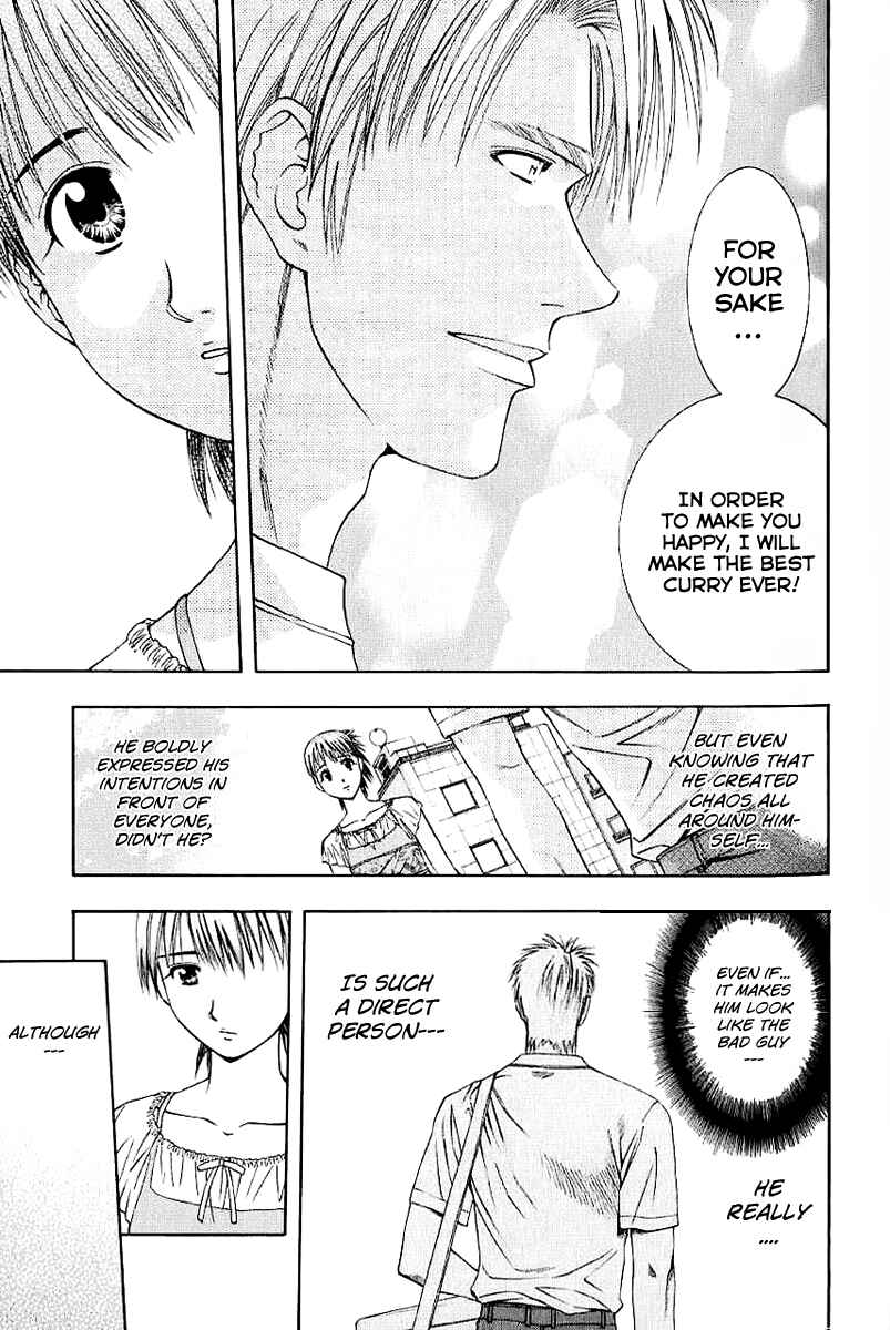 Page 5 Chapter 78 Curry naru Shokutaku