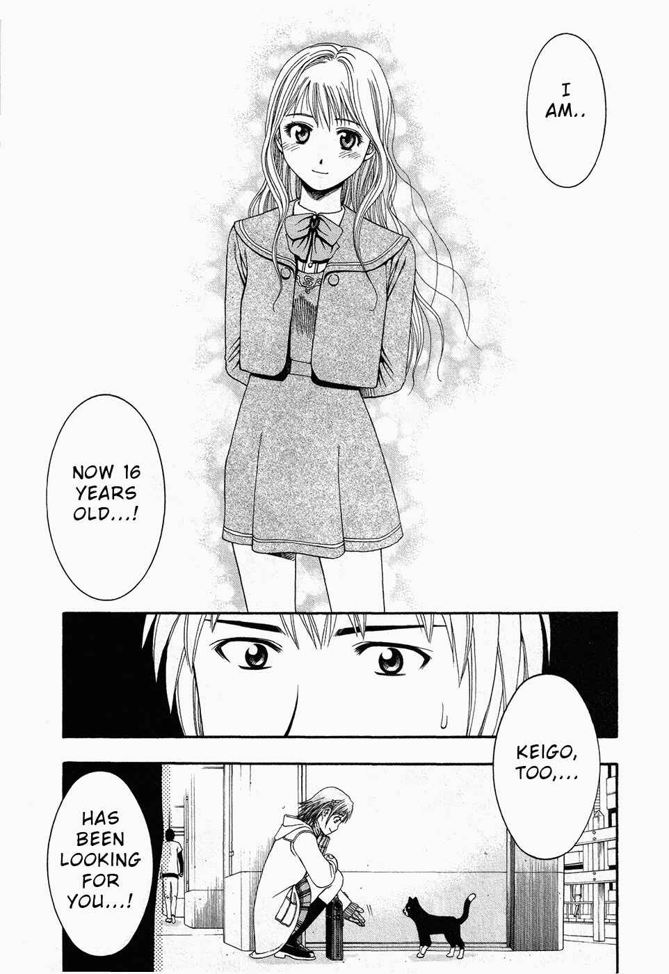 Page 17 Chapter 47 Curry naru Shokutaku