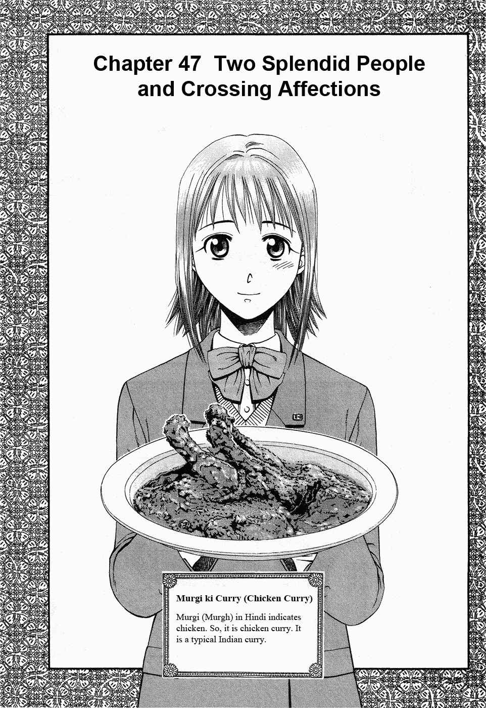 Page 3 Chapter 47 Curry naru Shokutaku