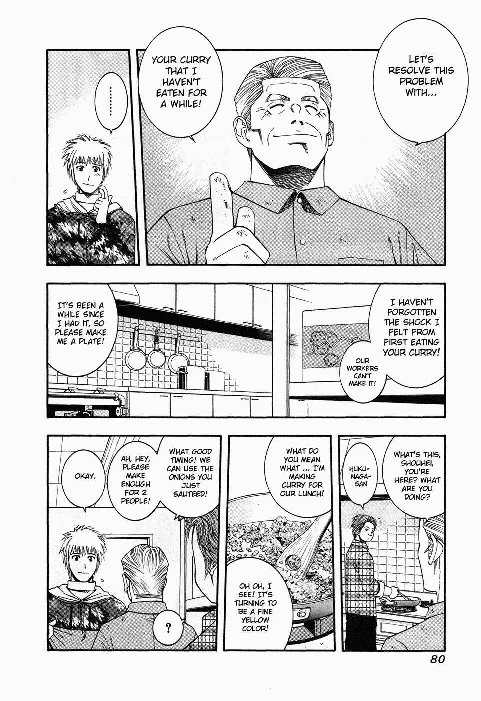 Page 6 Chapter 47 Curry naru Shokutaku