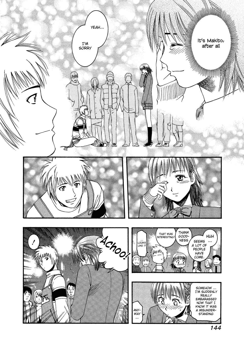 Page 14 Chapter 50 Curry naru Shokutaku