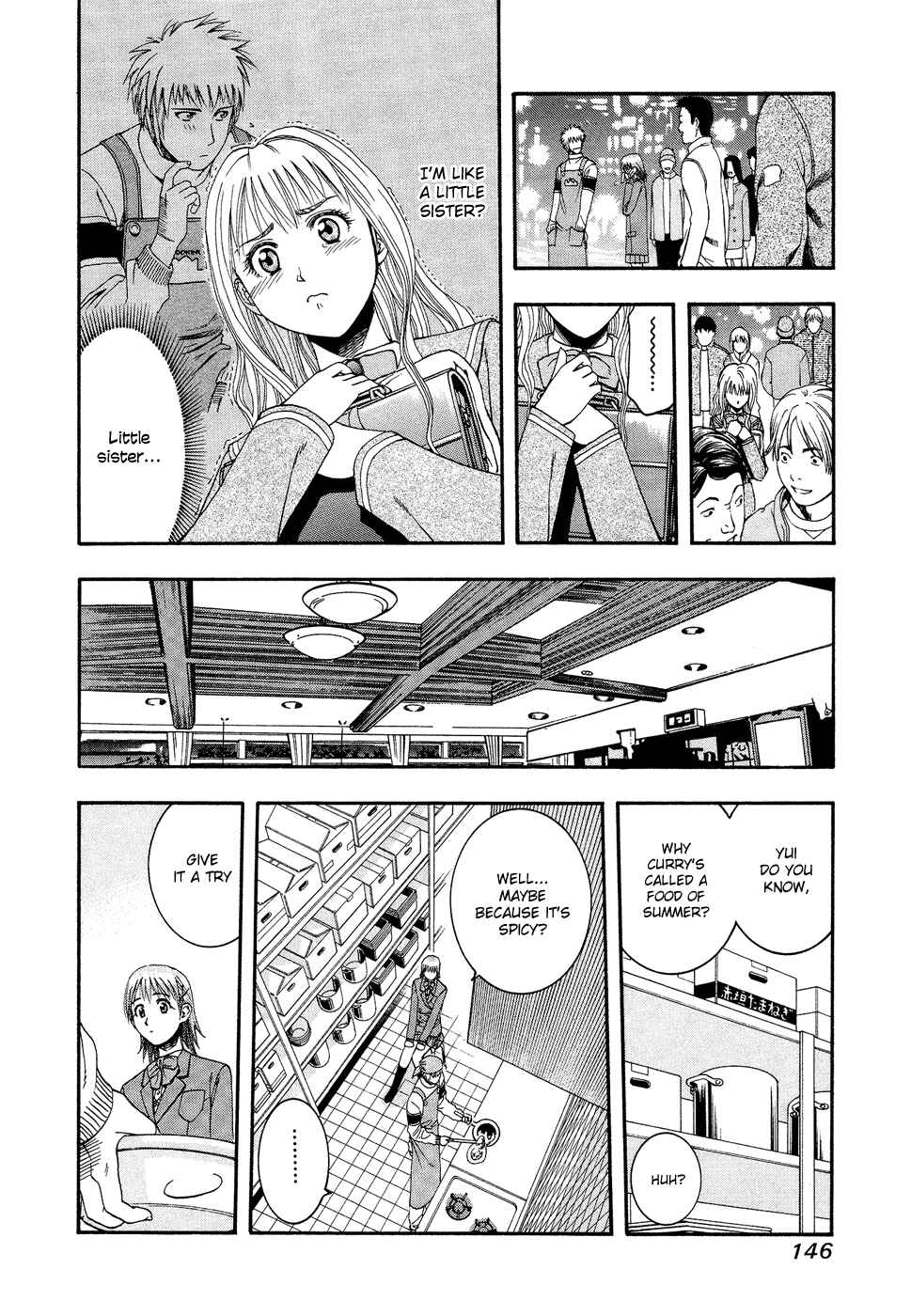 Page 16 Chapter 50 Curry naru Shokutaku
