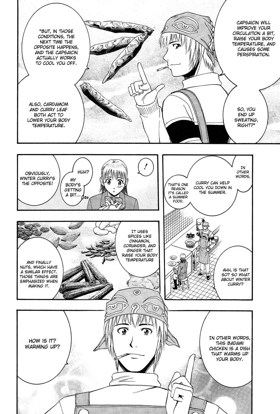 Page 18 Chapter 50 Curry naru Shokutaku