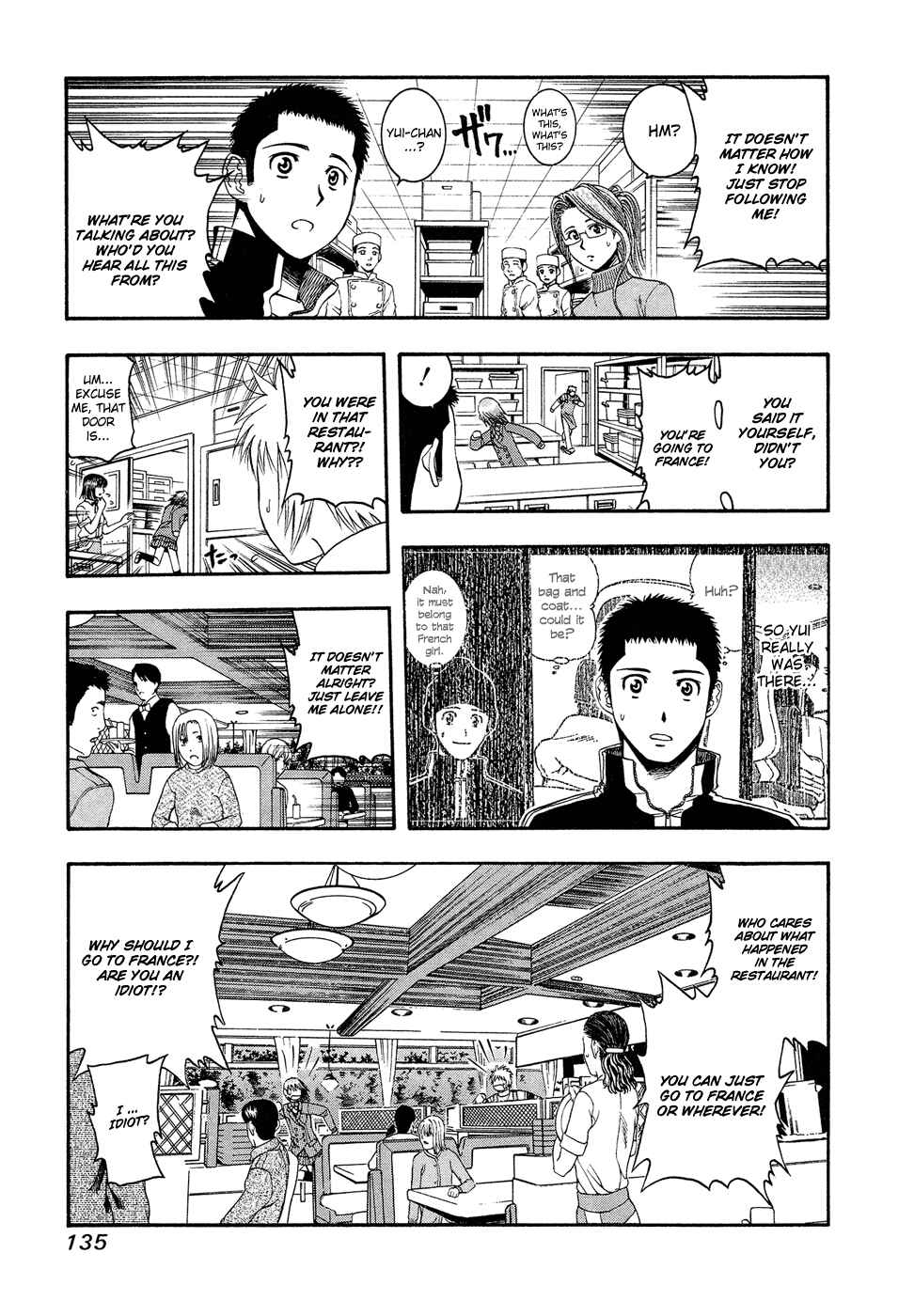 Page 5 Chapter 50 Curry naru Shokutaku