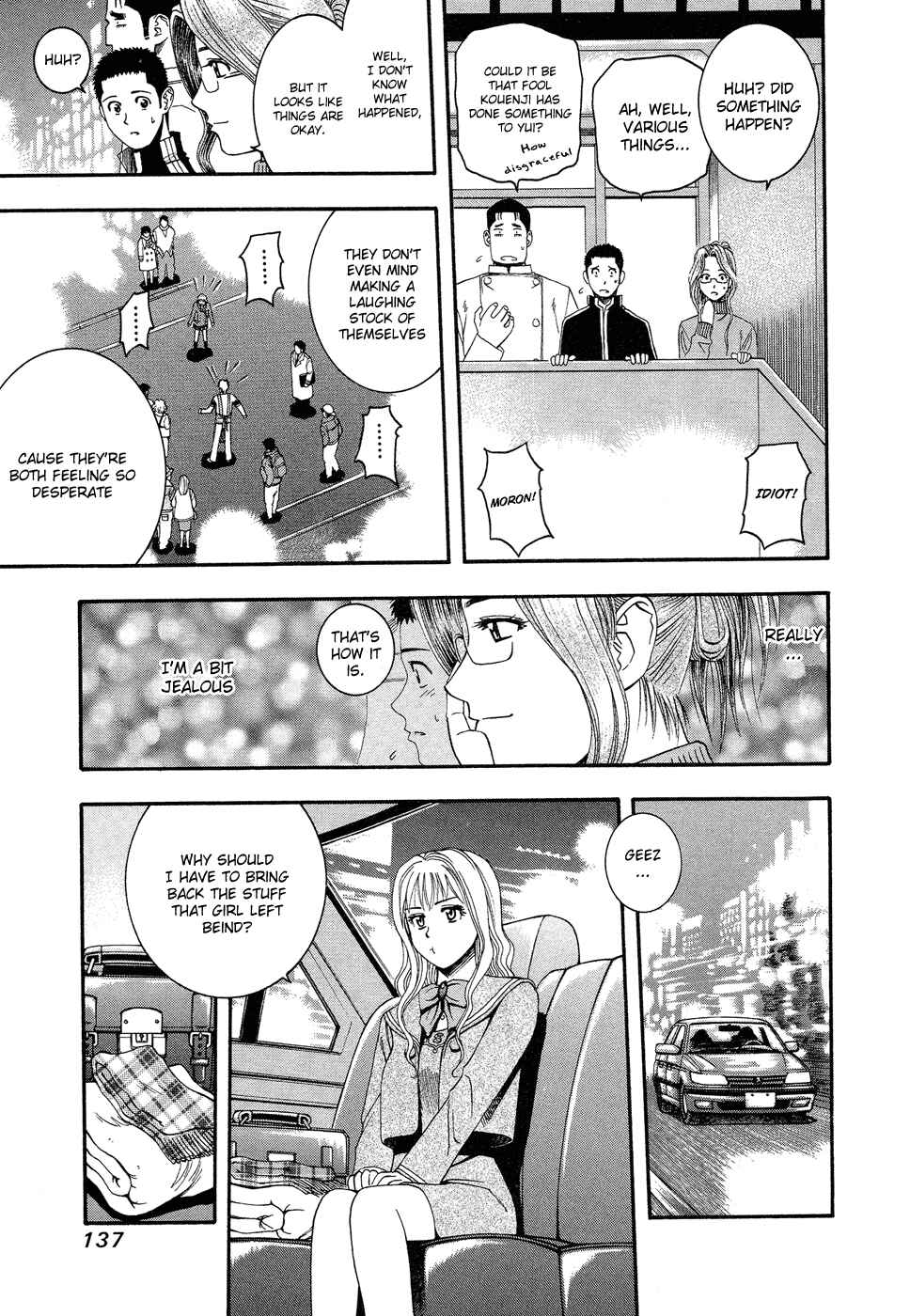 Page 7 Chapter 50 Curry naru Shokutaku