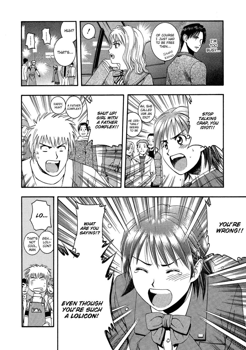Page 8 Chapter 50 Curry naru Shokutaku