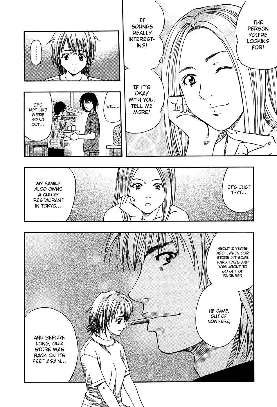 Page 14 Chapter 112 Curry naru Shokutaku