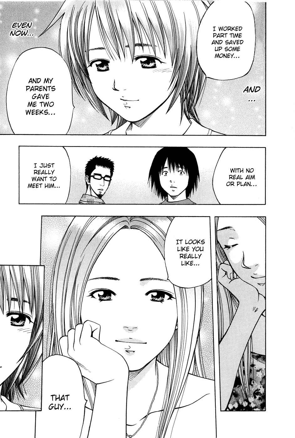 Page 17 Chapter 112 Curry naru Shokutaku