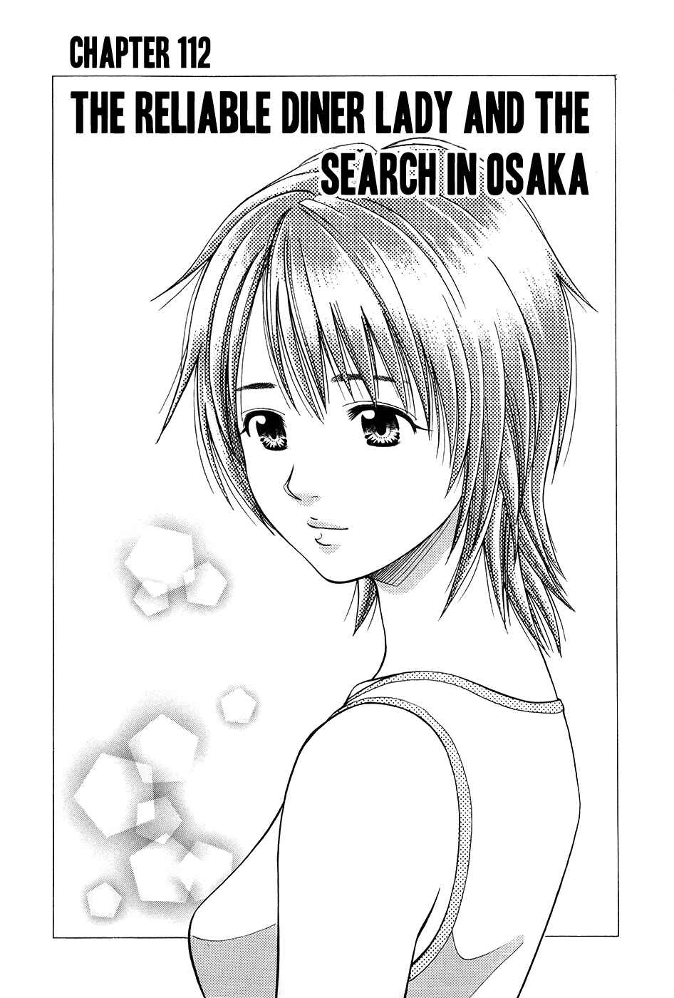 Page 4 Chapter 112 Curry naru Shokutaku