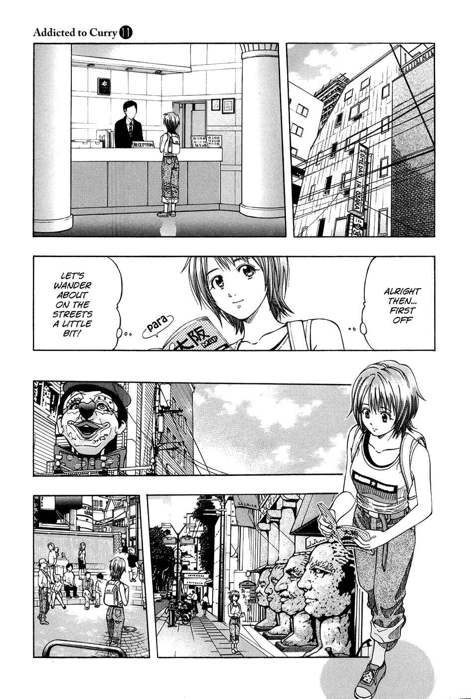 Page 5 Chapter 112 Curry naru Shokutaku