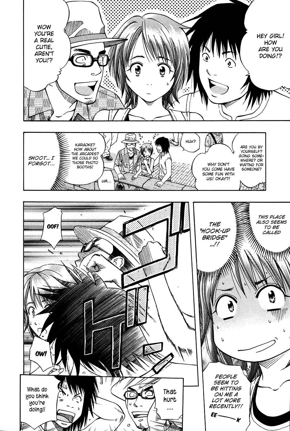 Page 8 Chapter 112 Curry naru Shokutaku