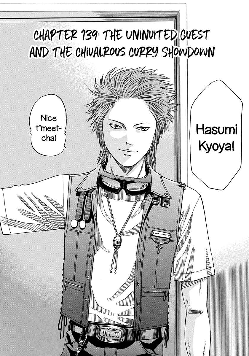 Page 5 Chapter 139 Curry naru Shokutaku