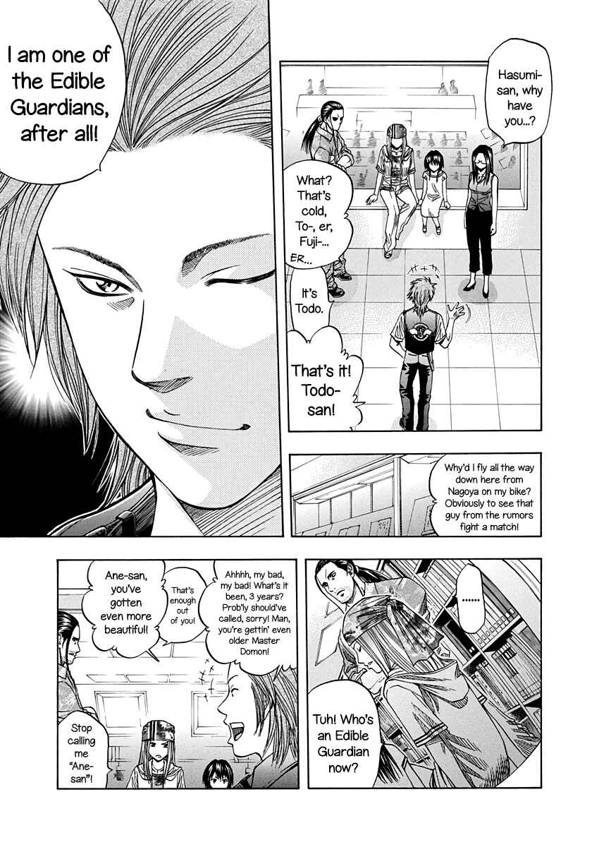 Page 6 Chapter 139 Curry naru Shokutaku