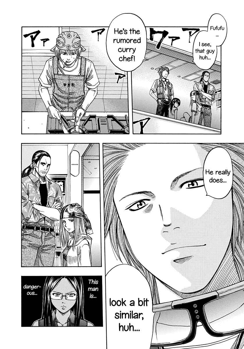 Page 9 Chapter 139 Curry naru Shokutaku