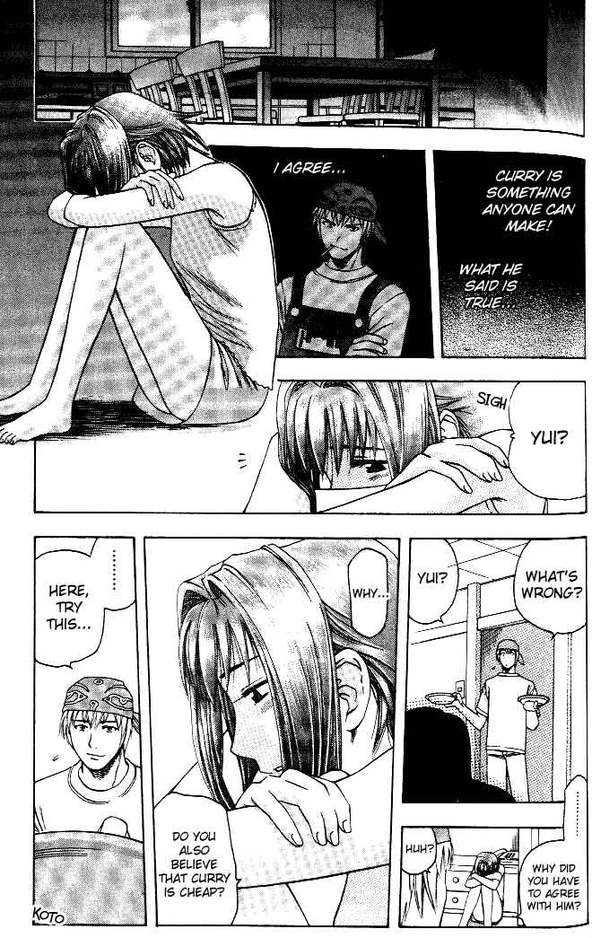 Page 12 Chapter 8 Curry naru Shokutaku