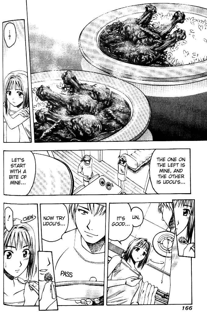 Page 13 Chapter 8 Curry naru Shokutaku