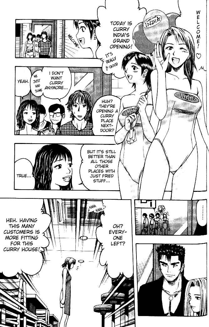 Page 6 Chapter 8 Curry naru Shokutaku