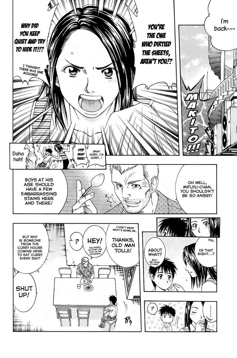 Page 6 Chapter 82 Curry naru Shokutaku