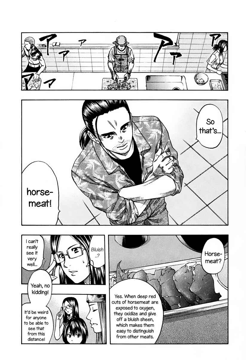 Page 18 Chapter 138 Curry naru Shokutaku