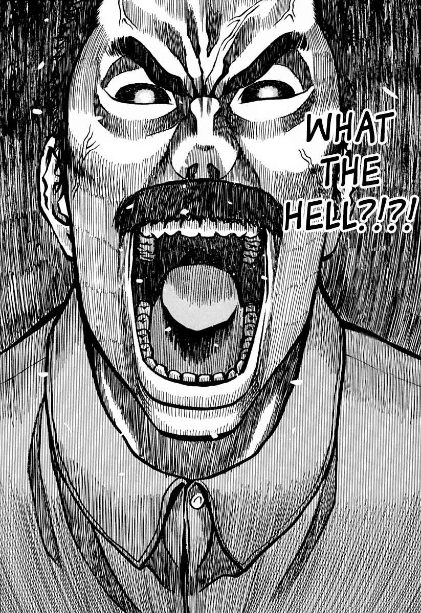 Page 25 Chapter 138 Curry naru Shokutaku