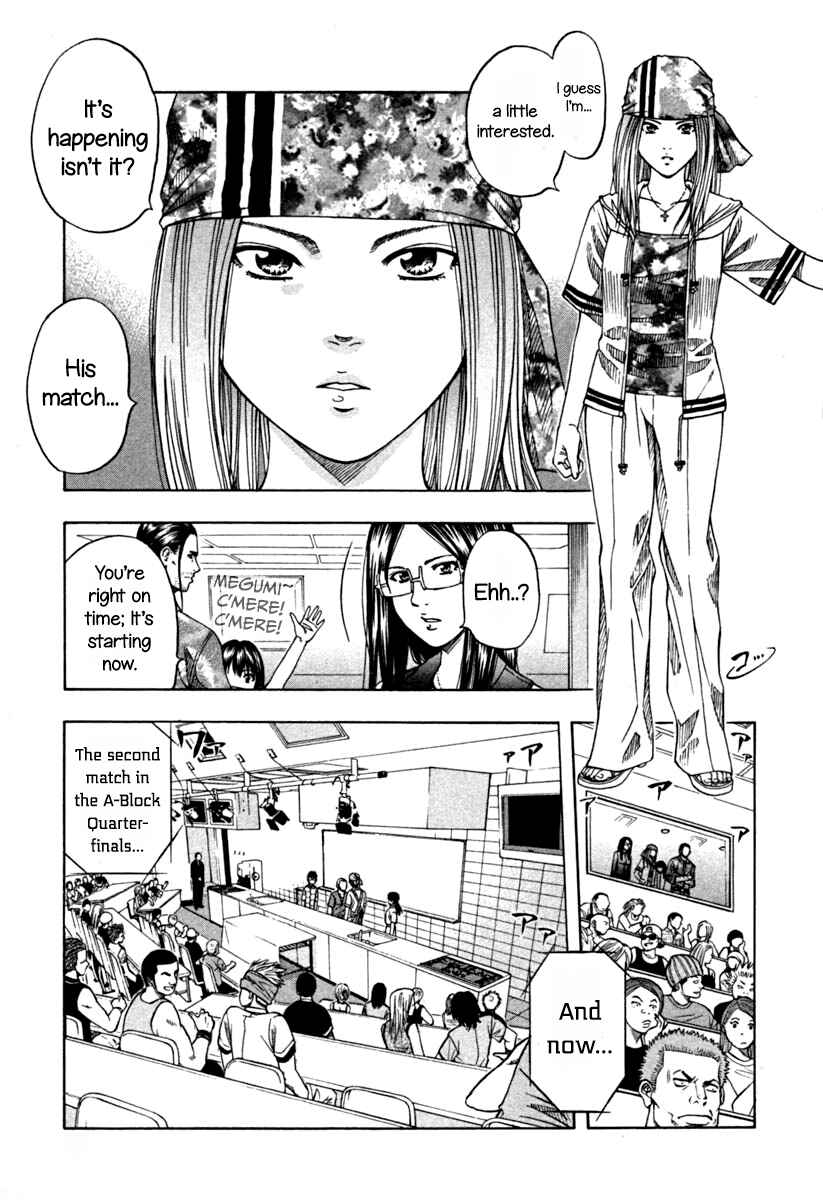 Page 9 Chapter 138 Curry naru Shokutaku