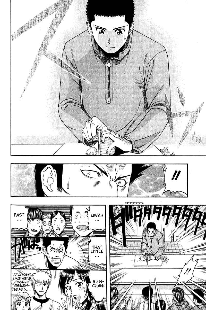 Page 10 Chapter 46 Curry naru Shokutaku