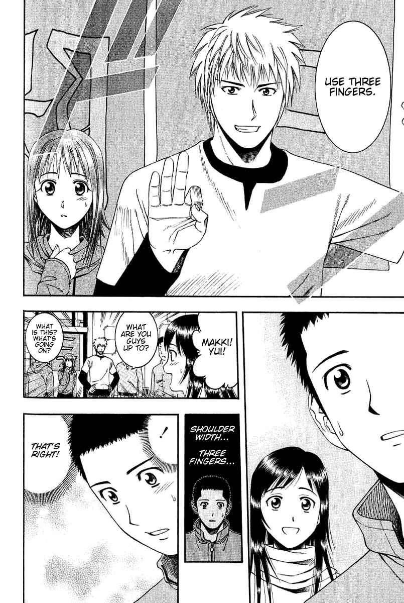 Page 8 Chapter 46 Curry naru Shokutaku