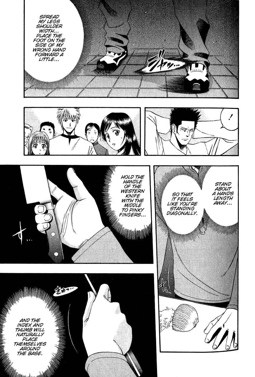 Page 9 Chapter 46 Curry naru Shokutaku