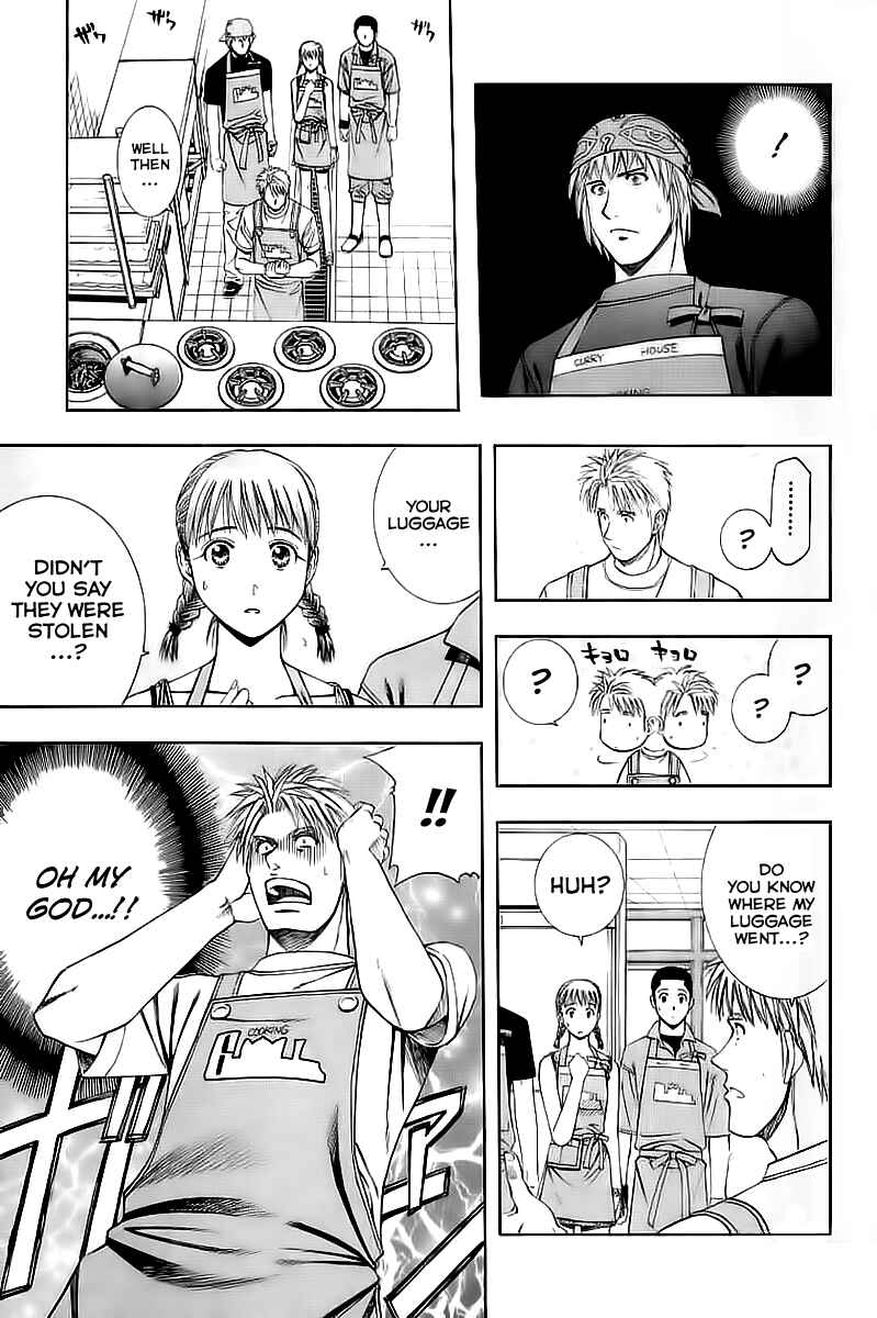 Page 5 Chapter 70 Curry naru Shokutaku