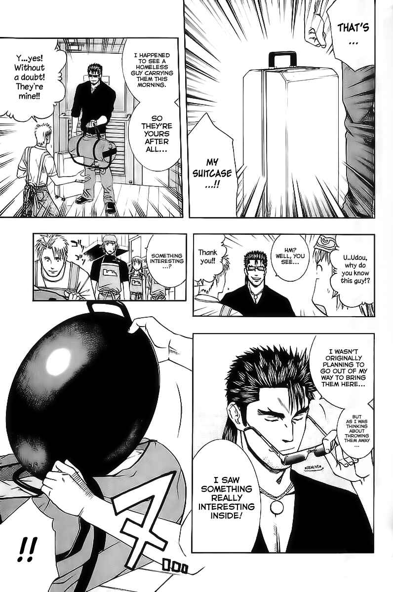 Page 7 Chapter 70 Curry naru Shokutaku