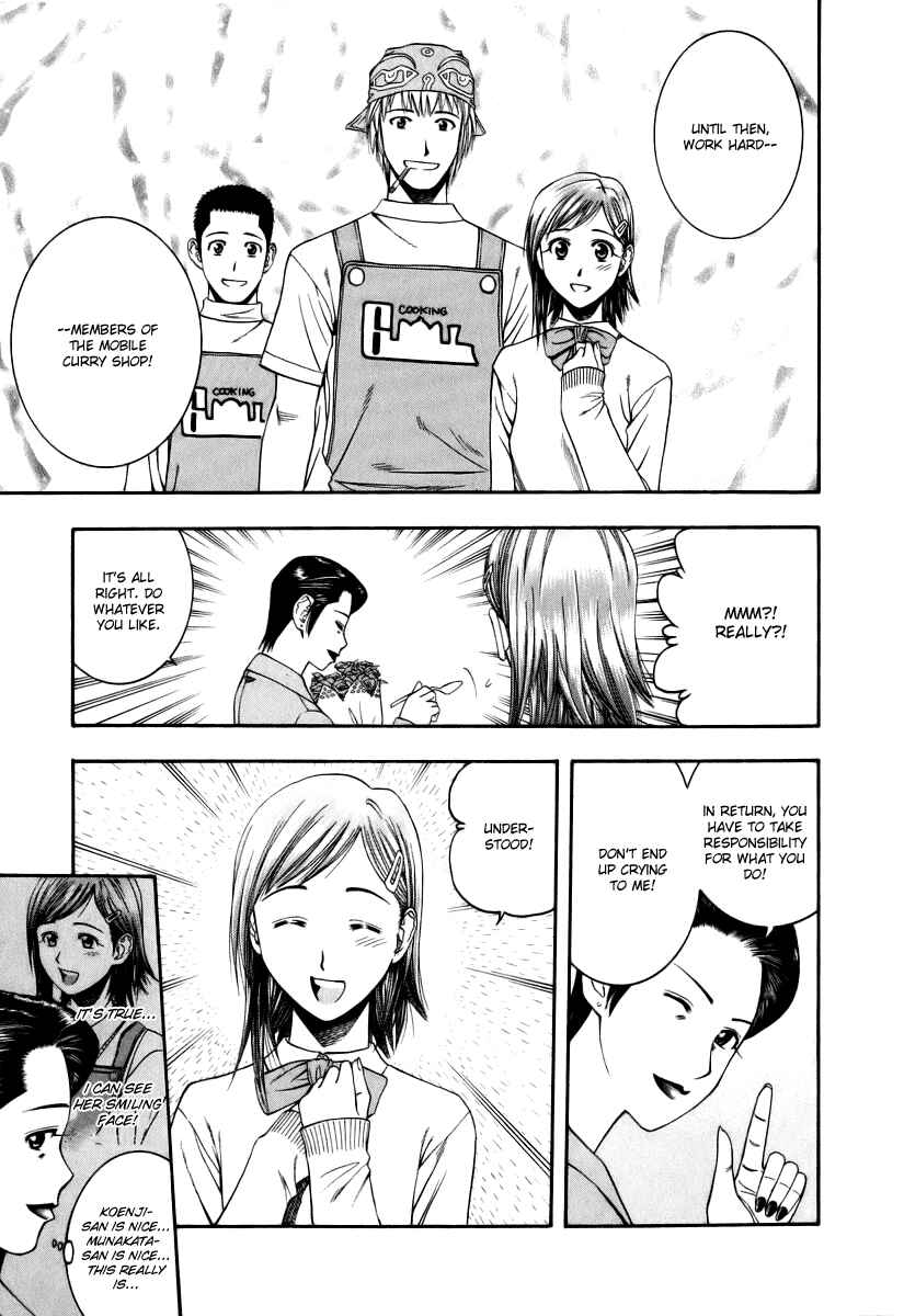 Page 17 Chapter 44 Curry naru Shokutaku