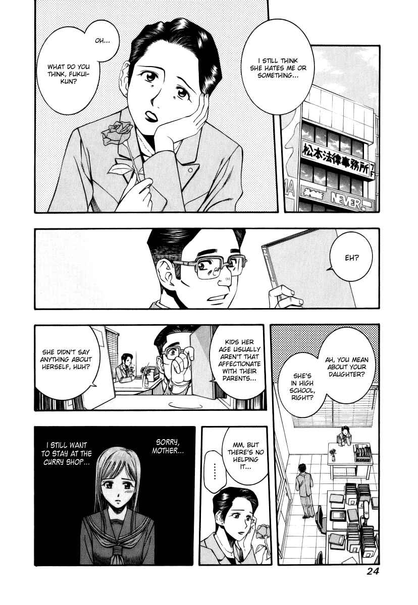 Page 4 Chapter 44 Curry naru Shokutaku