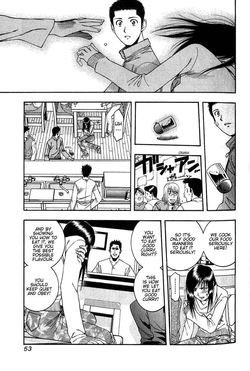 Page 14 Chapter 45 Curry naru Shokutaku