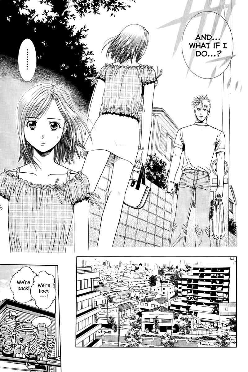 Page 13 Chapter 71 Curry naru Shokutaku