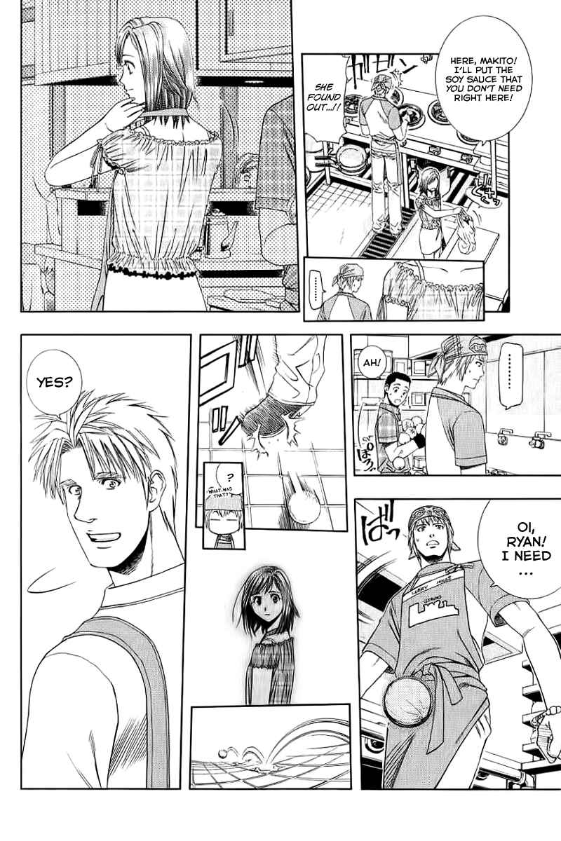 Page 14 Chapter 71 Curry naru Shokutaku