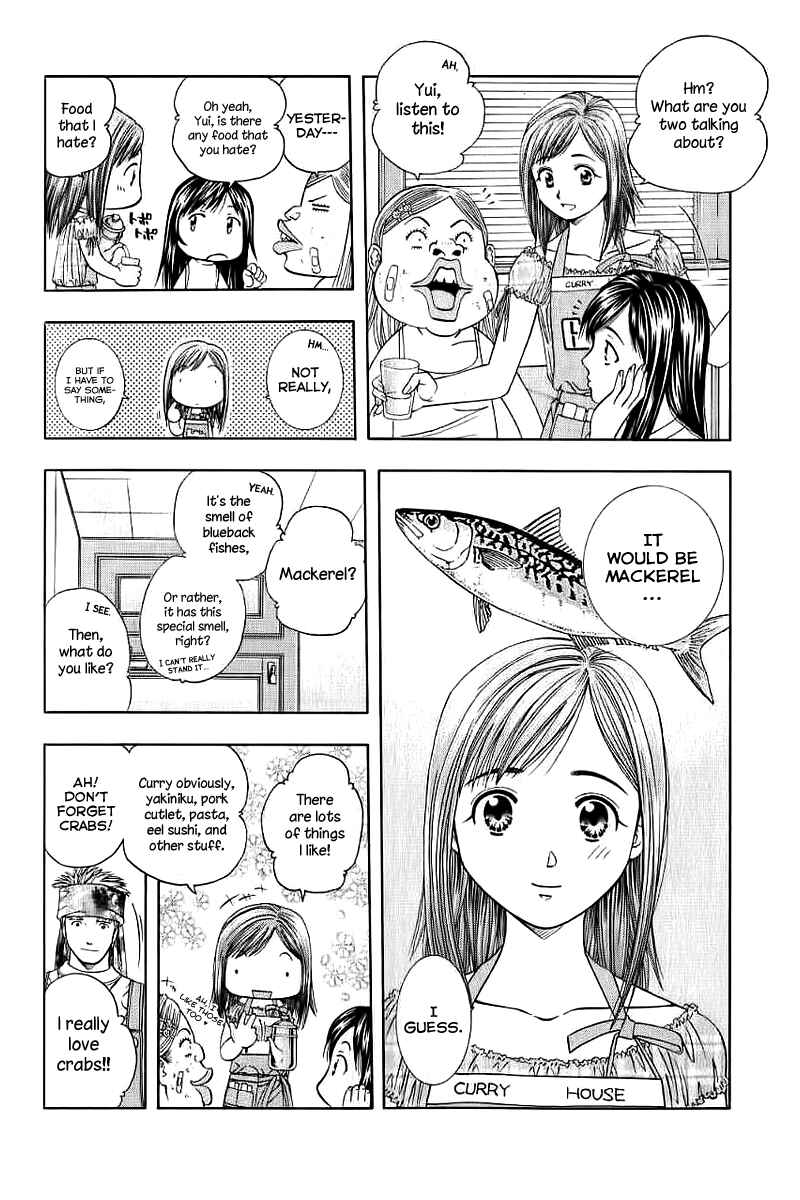 Page 4 Chapter 71 Curry naru Shokutaku