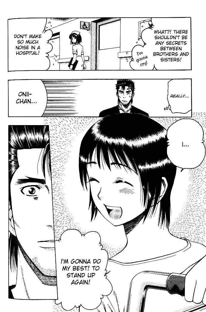 Page 13 Chapter 20 Curry naru Shokutaku
