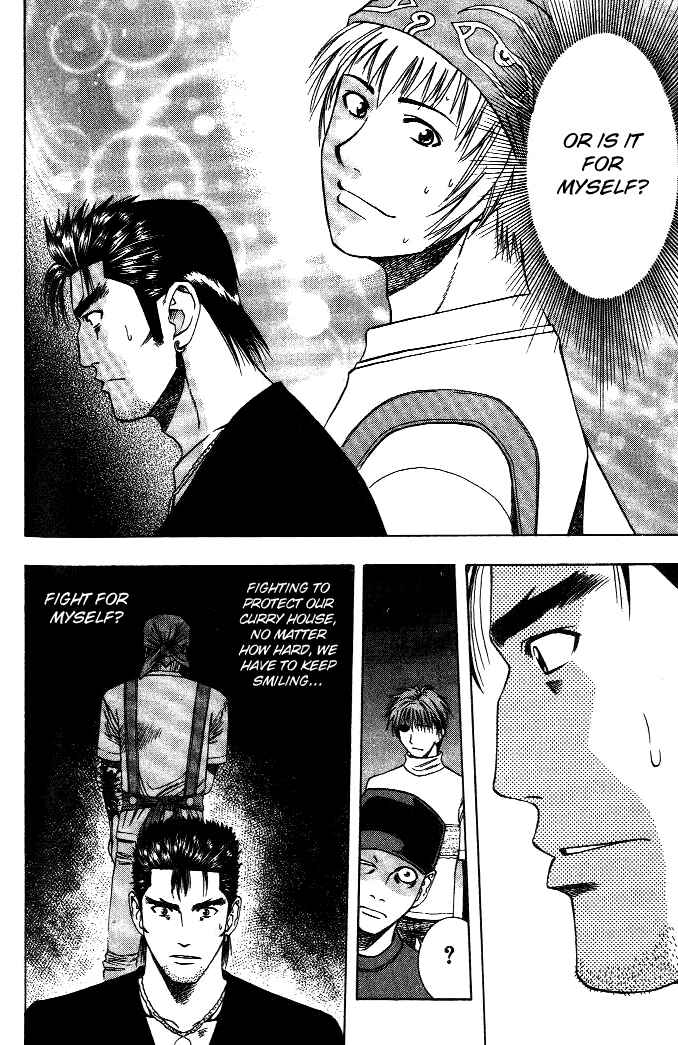Page 17 Chapter 20 Curry naru Shokutaku