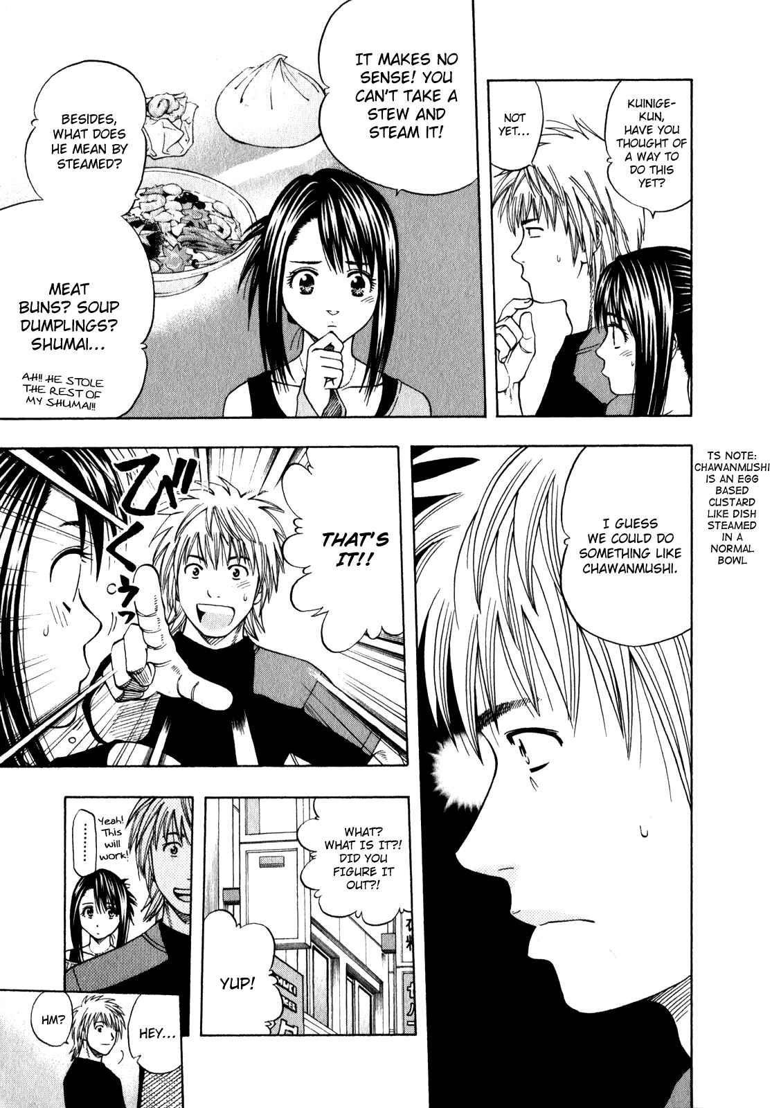 Page 13 Chapter 106 Curry naru Shokutaku