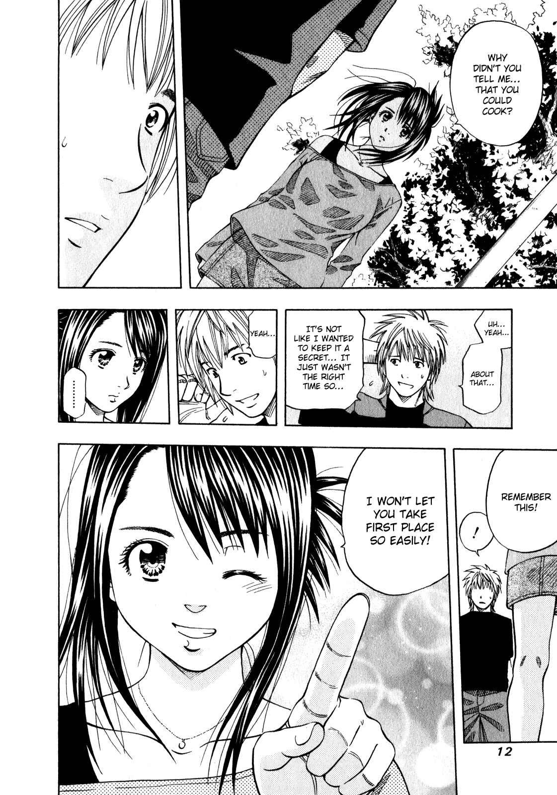 Page 14 Chapter 106 Curry naru Shokutaku
